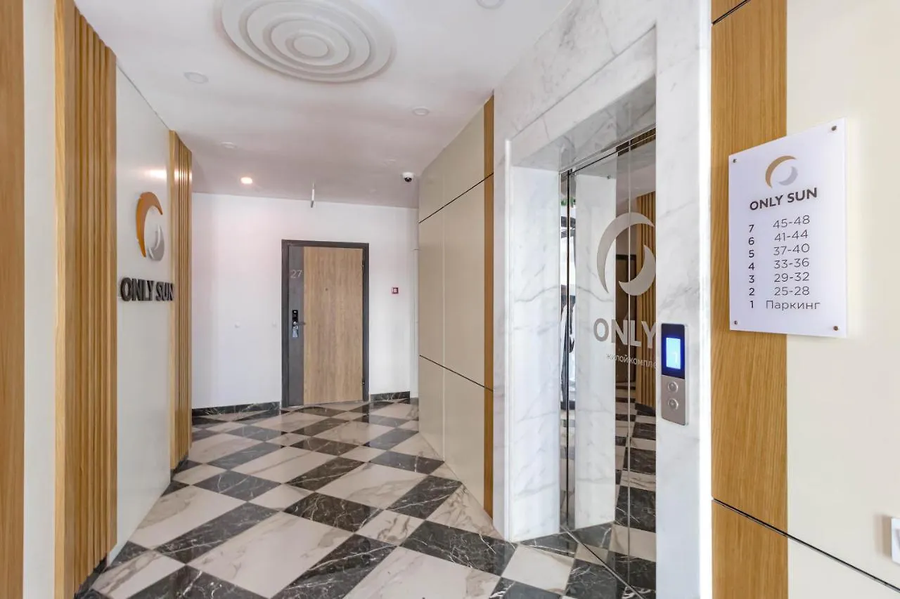 Апартаменты В Жк Only Sun - 3 Nur-Sultan